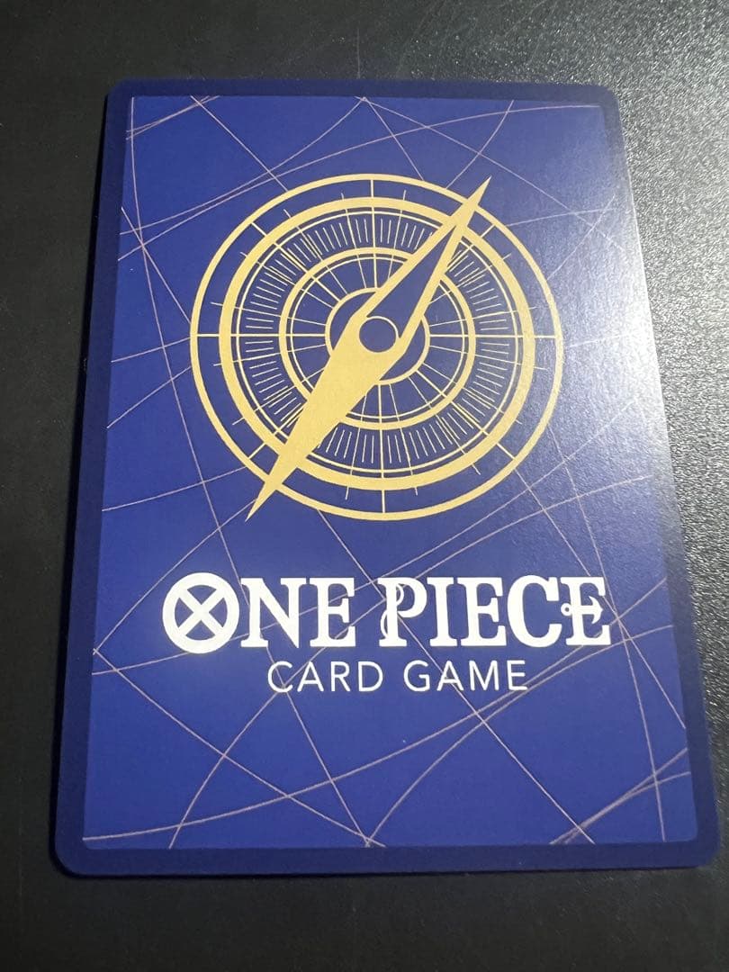 One Piece Bandai Trafalgar Law card with relief processing from the overseas version gift collection