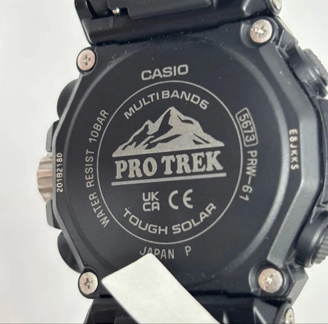 Casio Pro Trek Series PRW-61-1AJF Watch with Analog and Digital Displays — Japan Import