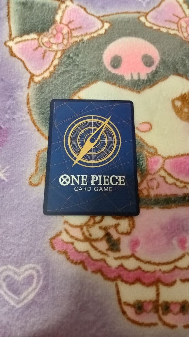 Used One Piece Card Game Yamato OP16-098 SR Parallel Clash of Destiny Japanese card