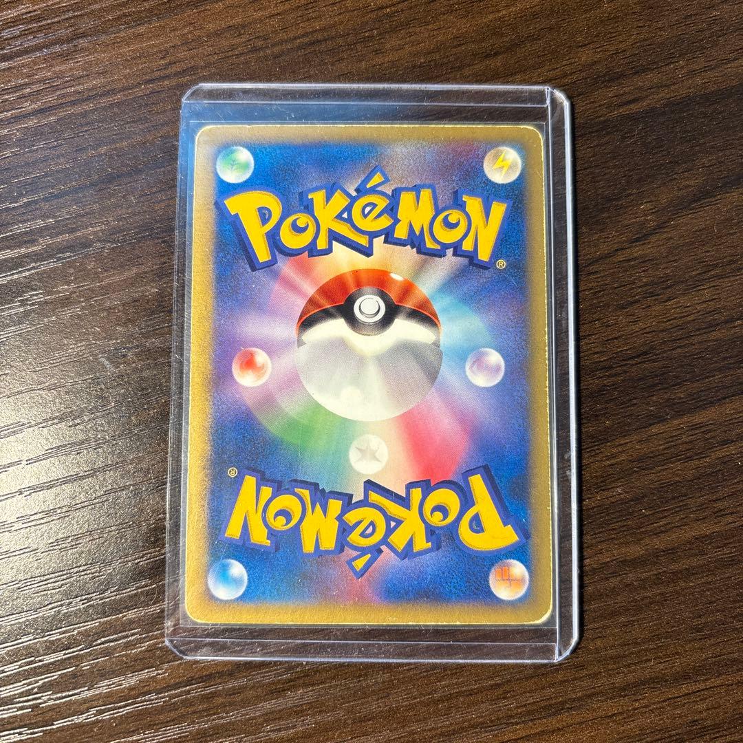 Pokemon Darkrai LV.X trading card from 2007 showing Darkrai artwork with removed card case