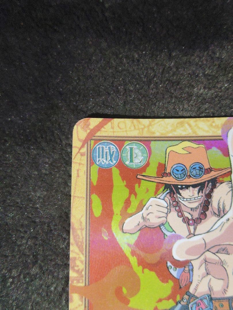 One Piece Carddass Hyper Battle Ace Japanese trading card with visible warping condition