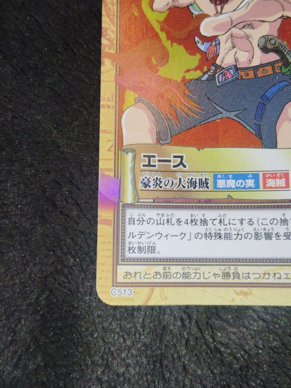 One Piece Carddass Hyper Battle Ace Japanese trading card with visible warping condition