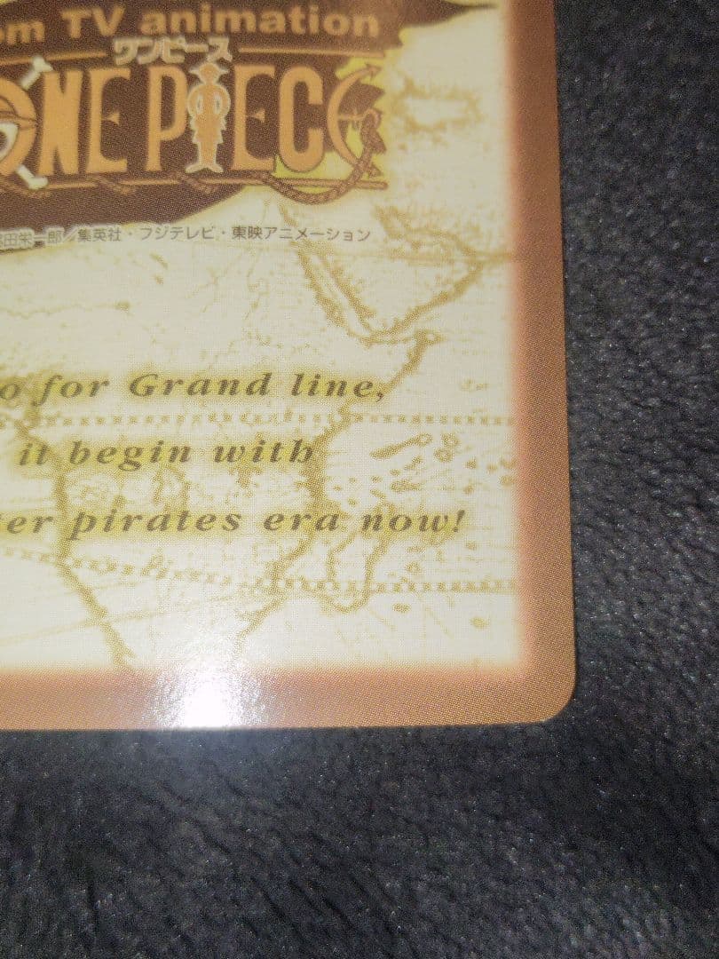 One Piece Carddass Hyper Battle Ace Japanese trading card with visible warping condition