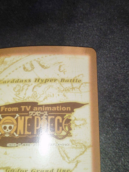 One Piece Carddass Hyper Battle Ace Japanese trading card with visible warping condition
