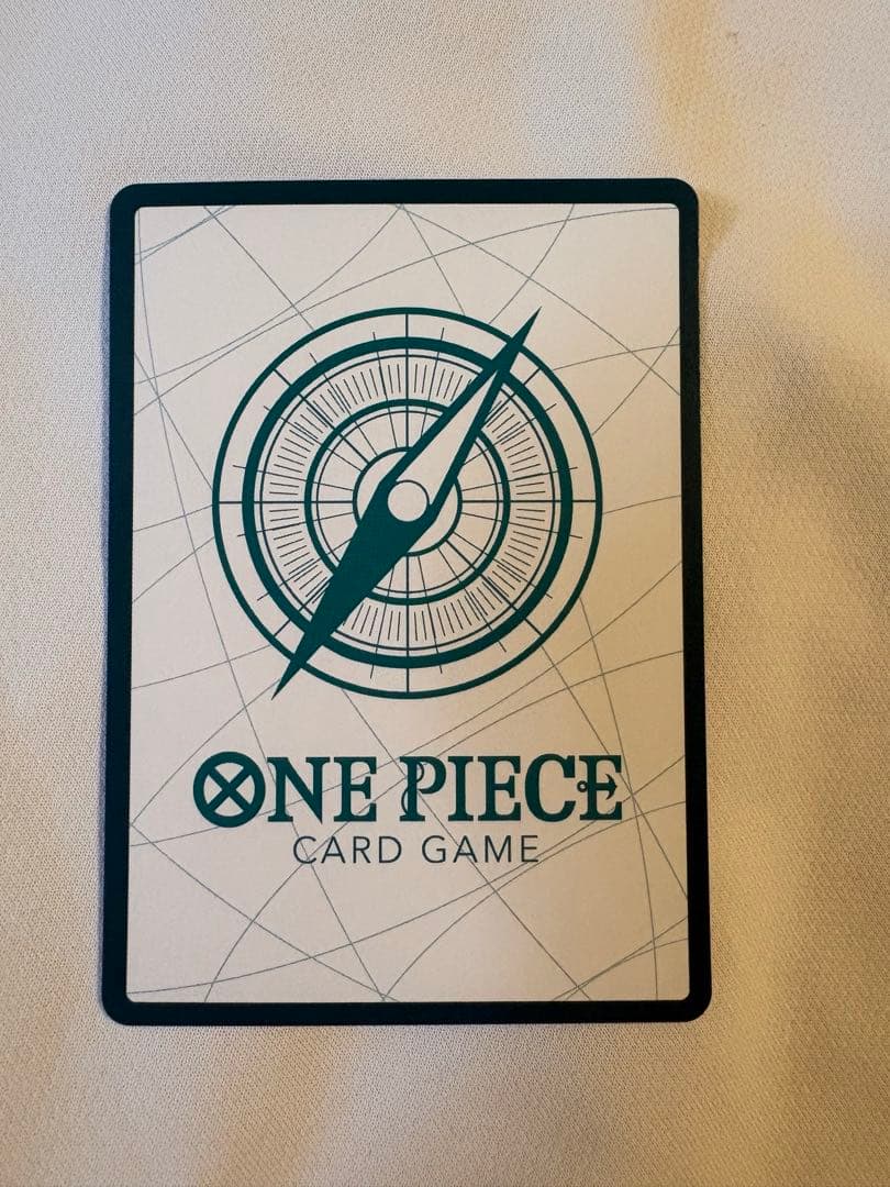 One Piece Card Game Don!! Card featuring Enel hologram design from Japan import