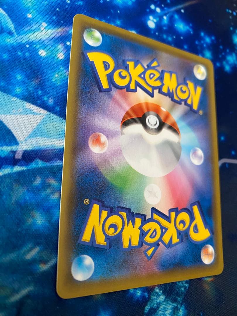 Bandai Monster Ball model 002/015 from 25th Anniversary Golden Box collection, gold collectible Japan import
