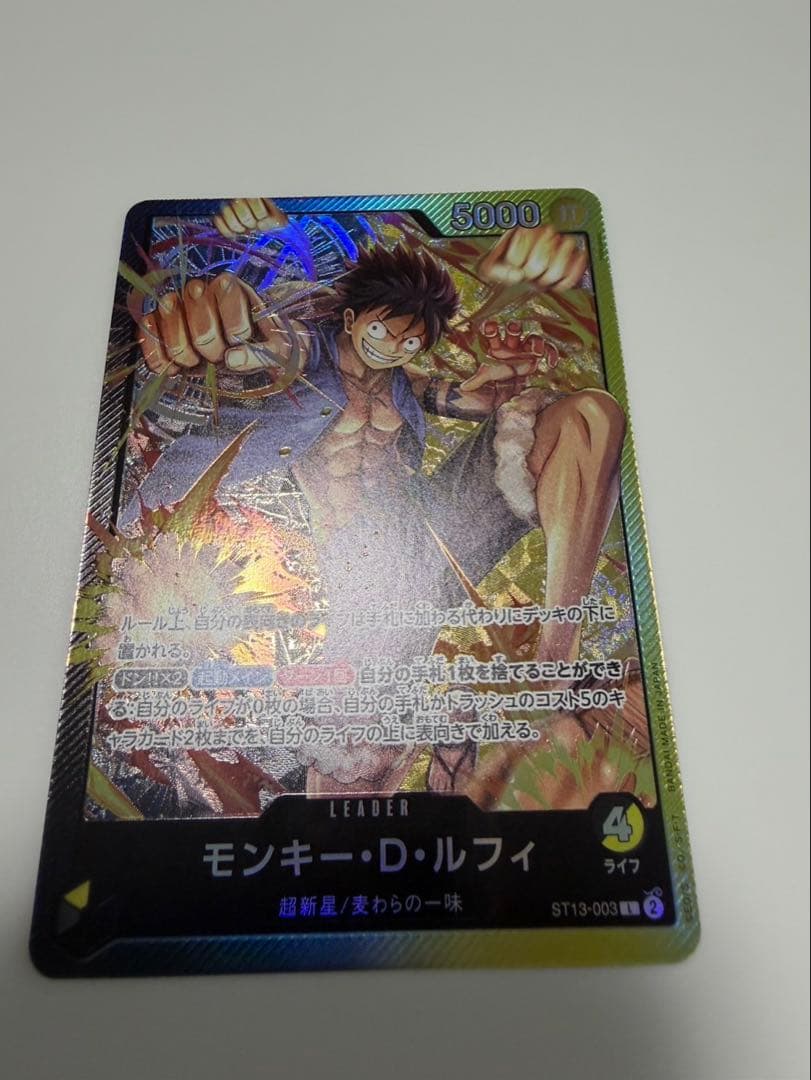 Used One Piece Monkey D. Luffy ST13-003 L trading card Japan import with no major damage