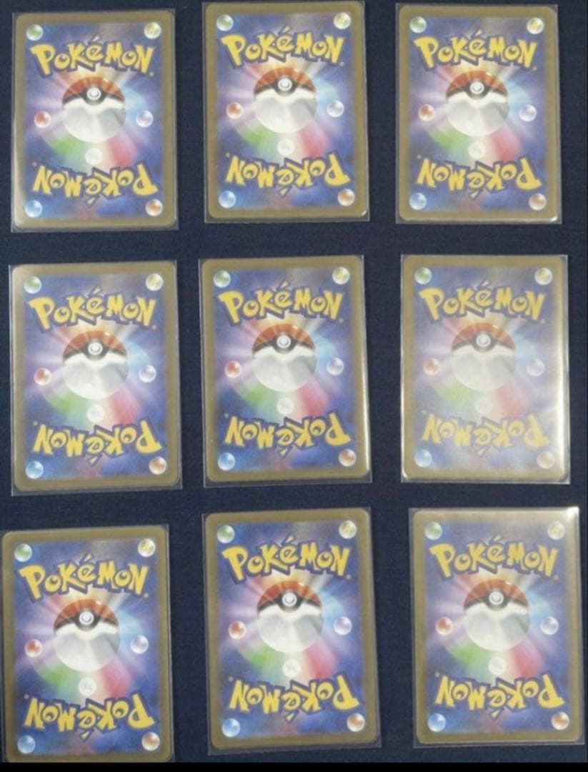 Yuga Nagaba Pokemon Eevee 9 promotional cards complete set from Japan import in protective sleeves