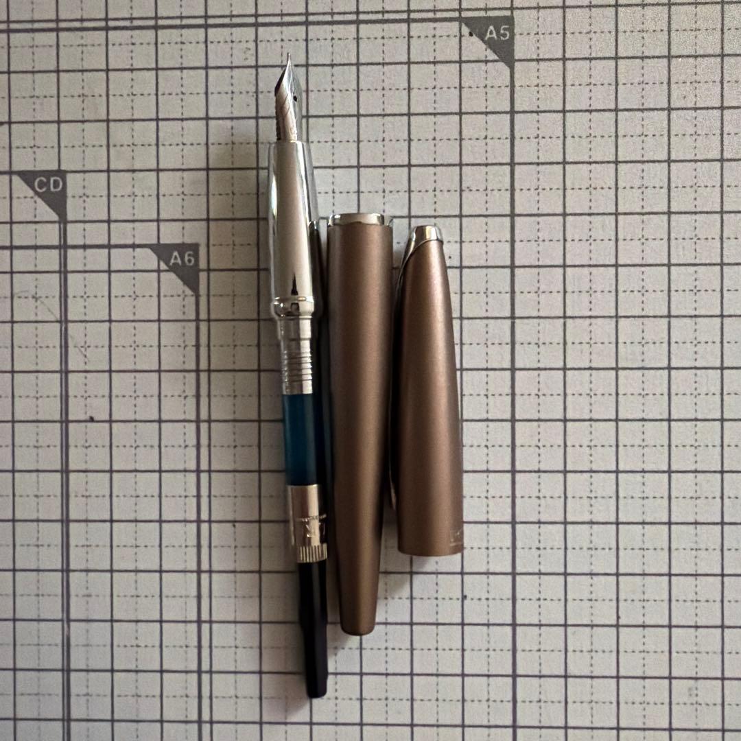 Cross Fountain Pen XF Extra Fine Tip Brown Metal Cap Style — Japan Import