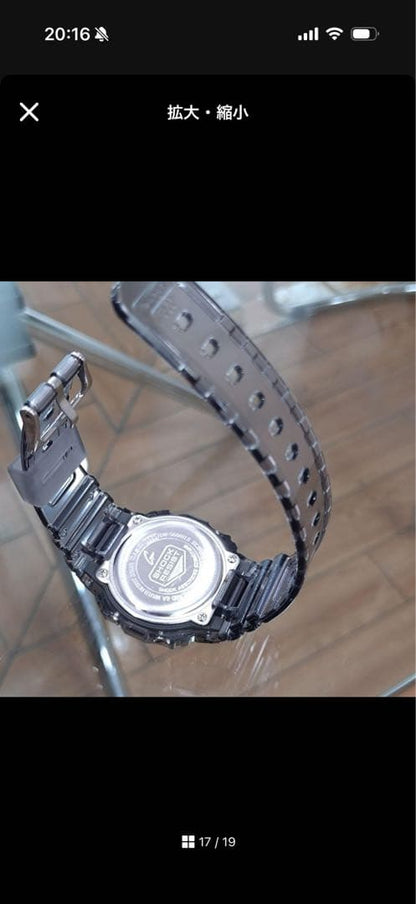 Casio G-Shock Beach Time Lapse Series DW-5600TLS Watch — Japan Import
