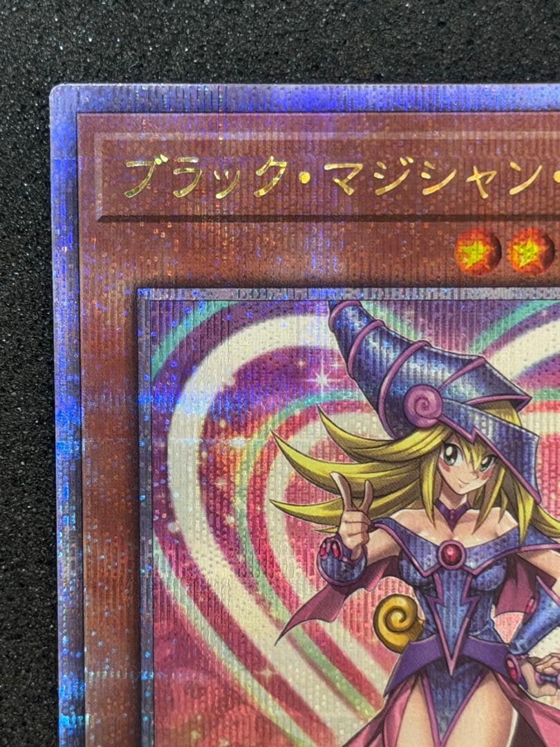 Yu-Gi-Oh! Black Magician Girl 25th Quarter Century SM-51 collectible card Japan import