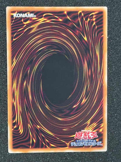 Yu-Gi-Oh! Black Magician Girl 25th Quarter Century SM-51 collectible card Japan import