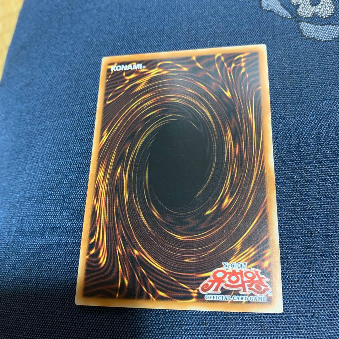 Yugioh OCG Relief Series Card SOD-KR001 Korean version from SOD series, Japan import