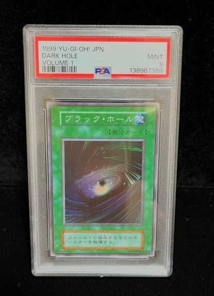 Nintendo Yu-Gi-Oh 1999 Black Hole Super Rare PSA9 graded Japanese trading card