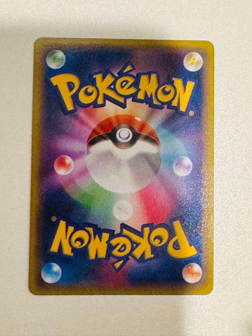 Pokemon Card Geeray R XY6 Emerald Break 035/078 Little Wish collectible card Japan import