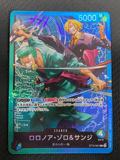 One Piece trading cards featuring Monkey D. Luffy ST14-001 and Zoro & Sanji ST12-001 pirate crew from Japan