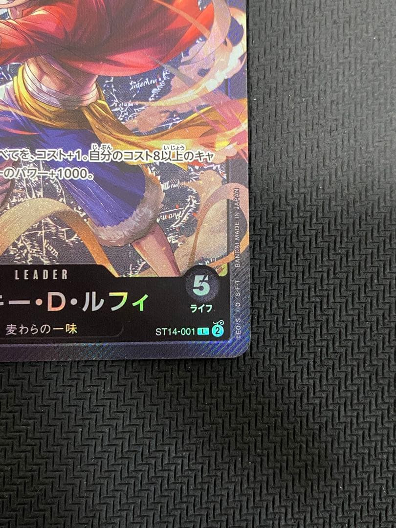 One Piece trading cards featuring Monkey D. Luffy ST14-001 and Zoro & Sanji ST12-001 pirate crew from Japan