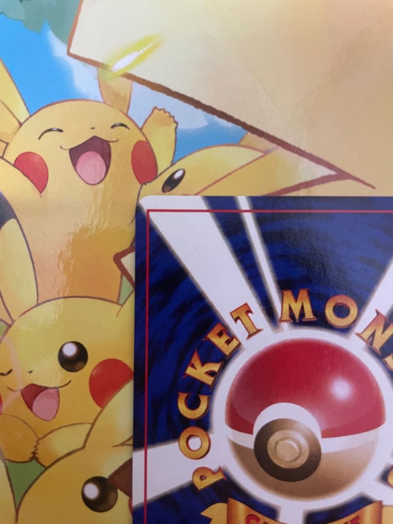 Rare Lapras Pokemon card with classic old illustration from Hawaii region, Japan import, star rarity