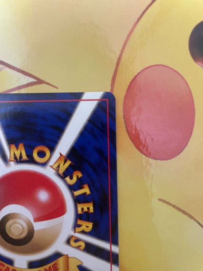 Rare Lapras Pokemon card with classic old illustration from Hawaii region, Japan import, star rarity
