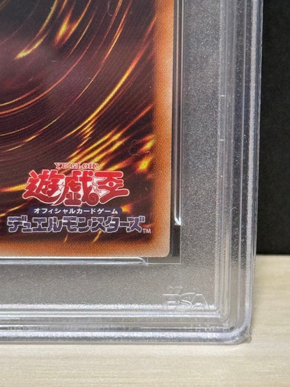 Yugioh Official Card Game Legend Duelist 6 Holorare Girl Dragonoity DP23-JP000 card in UV cut case Japan import