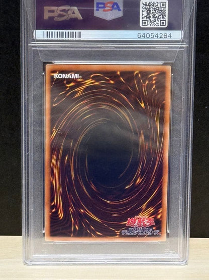 Yugioh Official Card Game Legend Duelist 6 Holorare Girl Dragonoity DP23-JP000 card in UV cut case Japan import