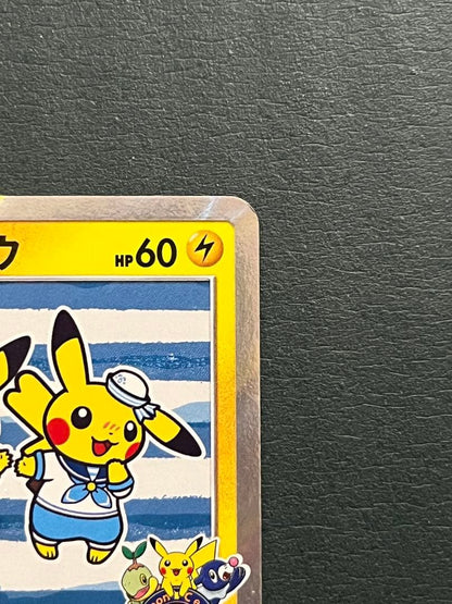 Yokohama Pikachu collectible figure from Pokémon Center Japan displayed on a shelf