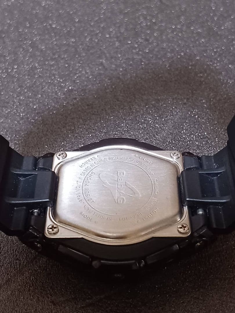 Casio Baby-G Ladies Watch