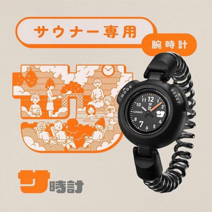 Casio San-100H-1BJR Black Japan Import
