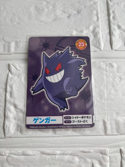 Amada Gengar Pokemon hologram sticker from 1997 with sparkle finish and catalog number 377