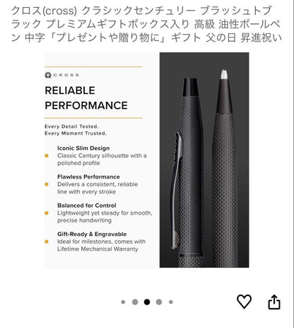 CROSS Classic Century Brushed Black Oil-Based Ballpoint Pen — Japan Import