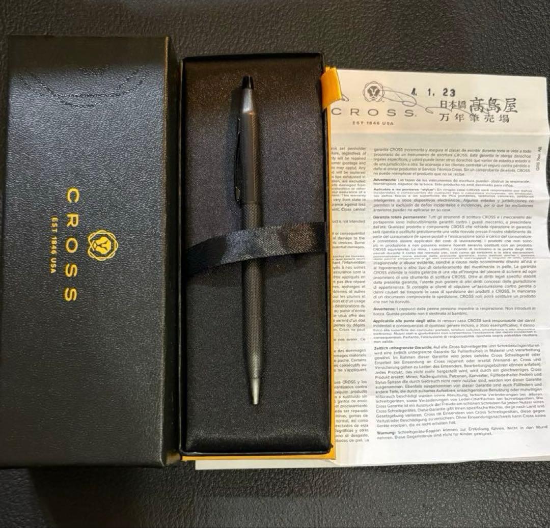 CROSS Classic Century Brushed Black Oil-Based Ballpoint Pen — Japan Import