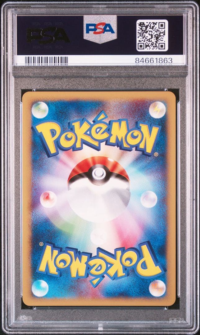 PSA10 graded Panini Pokémon Metal Dogas Holo Carde 1st collectible card