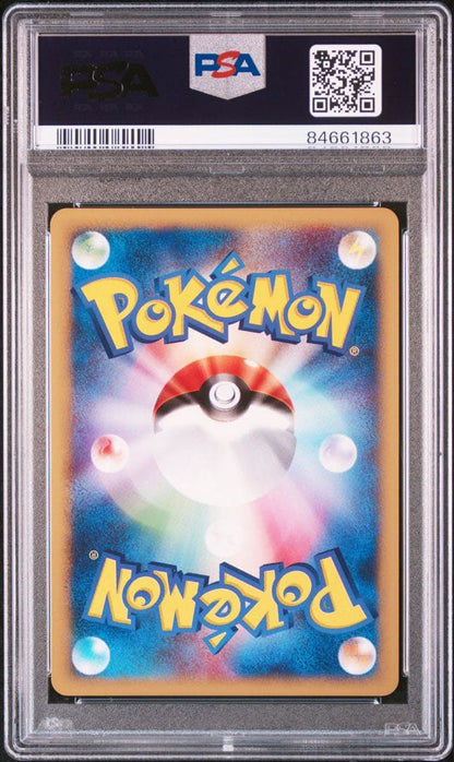 PSA10 graded Panini Pokémon Metal Dogas Holo Carde 1st collectible card