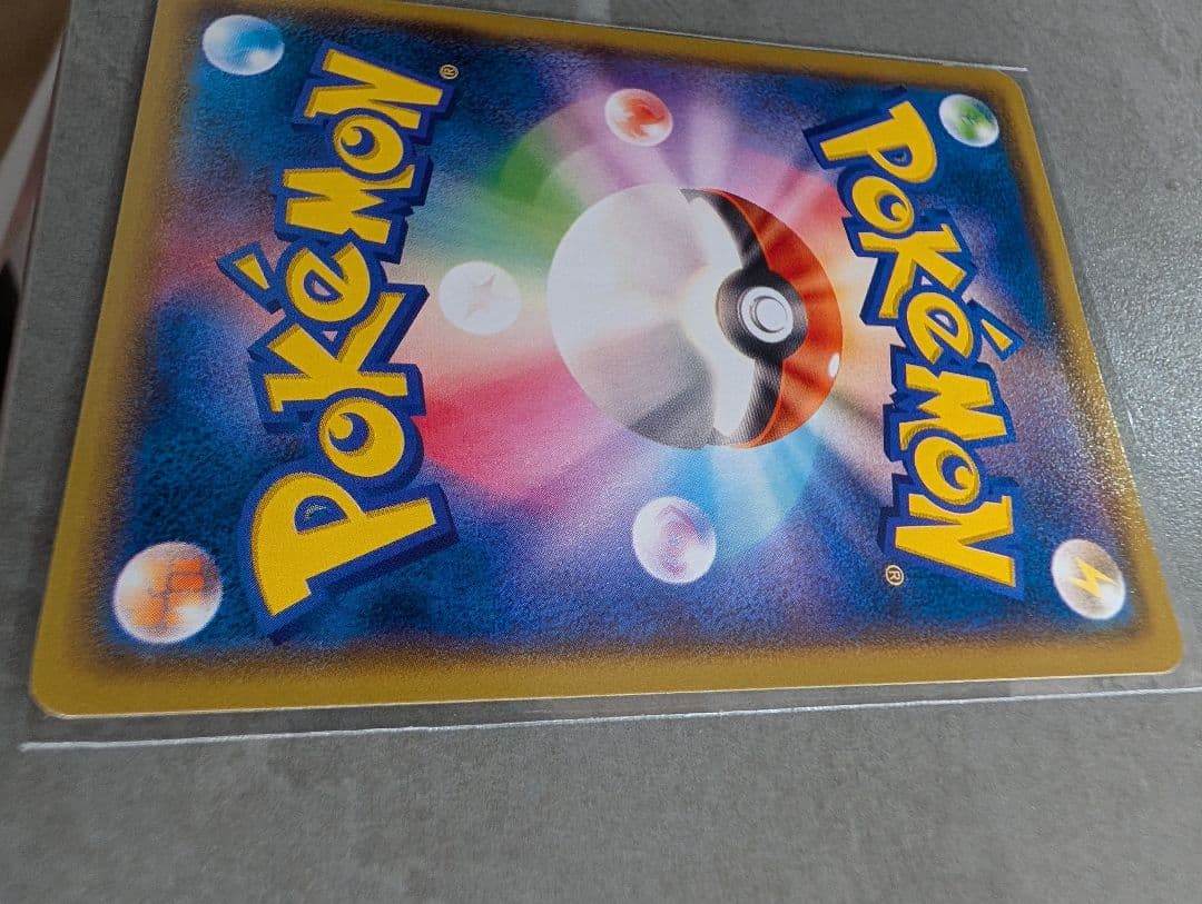 Bandai Pikachu Promo XY Series 2014 promotion card in excellent condition with clean edges and no noticeable damage