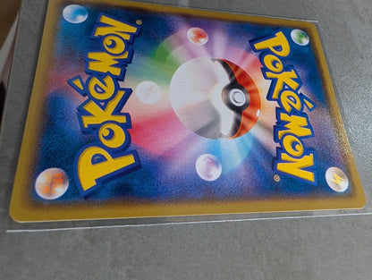 Bandai Pikachu Promo XY Series 2014 promotion card in excellent condition with clean edges and no noticeable damage