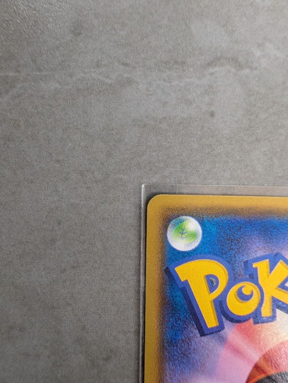 Bandai Pikachu Promo XY Series 2014 promotion card in excellent condition with clean edges and no noticeable damage