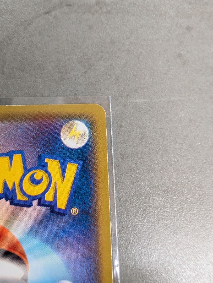 Bandai Pikachu Promo XY Series 2014 promotion card in excellent condition with clean edges and no noticeable damage
