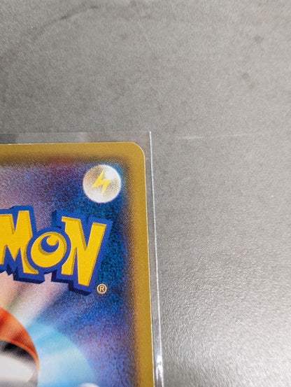 Bandai Pikachu Promo XY Series 2014 promotion card in excellent condition with clean edges and no noticeable damage
