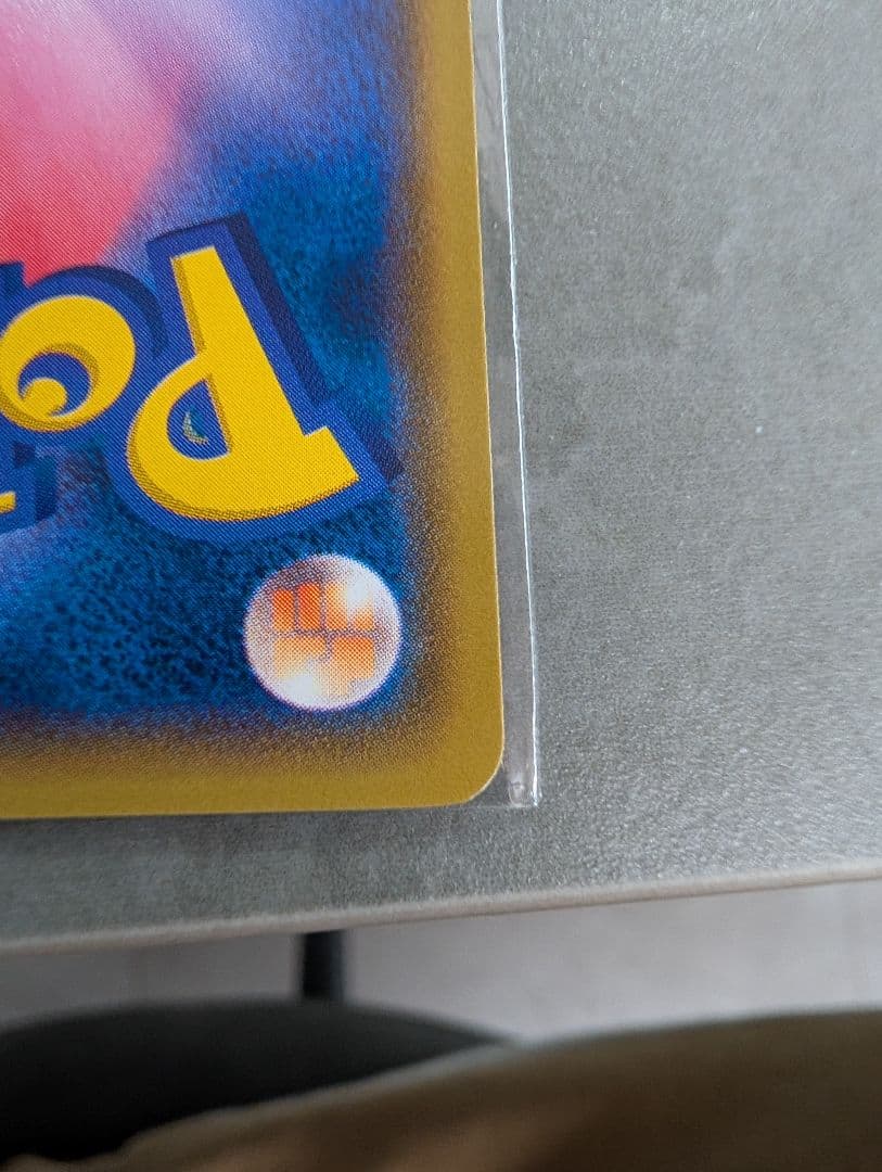 Bandai Pikachu Promo XY Series 2014 promotion card in excellent condition with clean edges and no noticeable damage