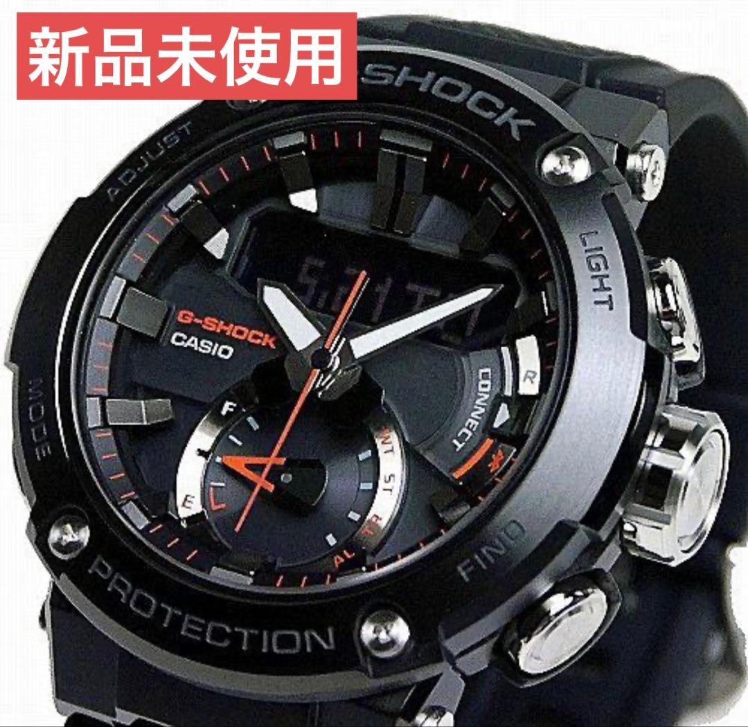 Casio G-Shock GST-B200B-1AJF Carbon Core Guard Bluetooth Solar Watch — Japan Import