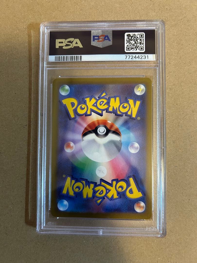 Bandai Pokemon Promo Card PSA10 Pikachu Everyone's Adventure Japan Import