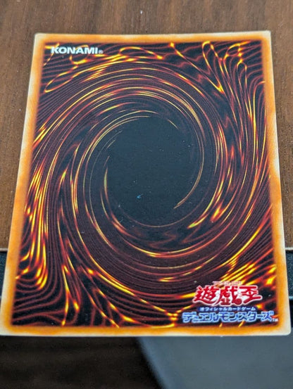 Yu-Gi-Oh Chaos Soldier Ultra Card Initial Edition trading card in good condition