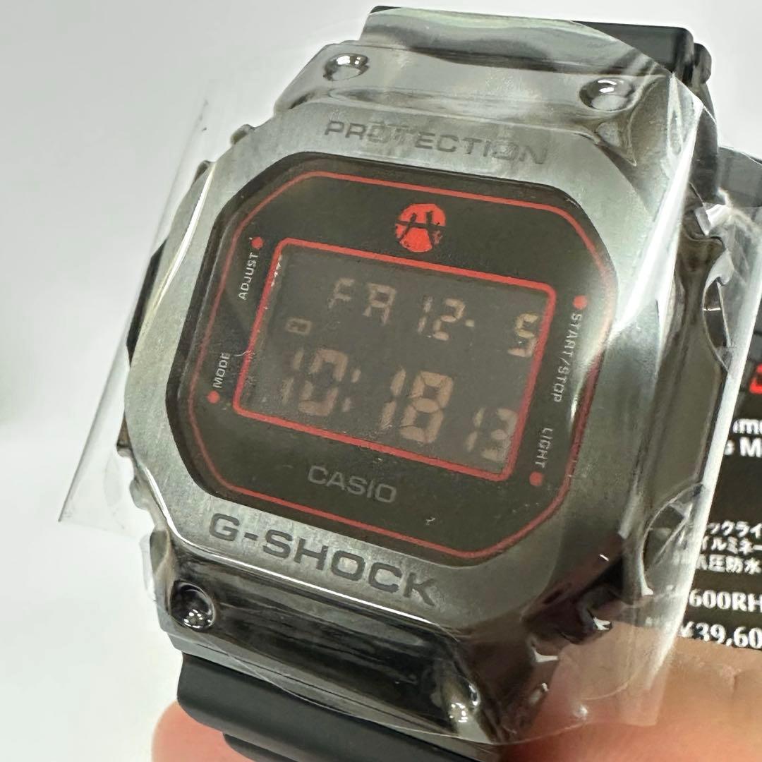 Casio G-Shock Signature Model Hachimura Ru GM-5600RH-1JR Japan Import