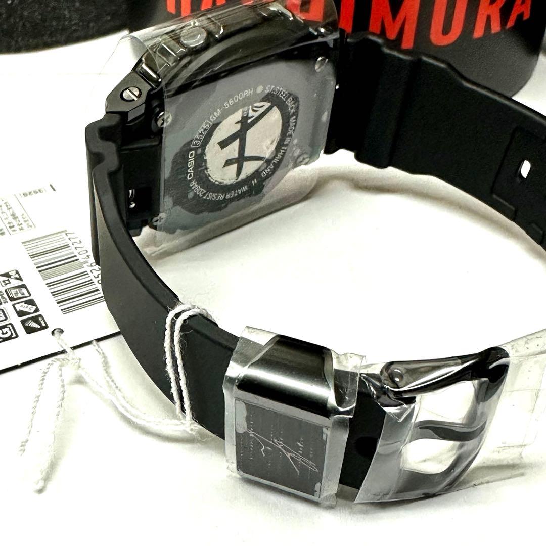 Casio G-Shock Signature Model Hachimura Ru GM-5600RH-1JR Japan Import