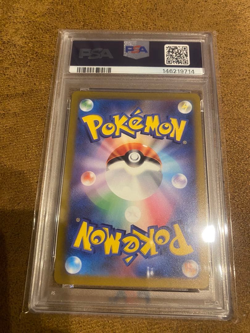 Darkrai VSTAR Pokemon trading card PSA 10 Gem Mint graded with visible hologram and QR code