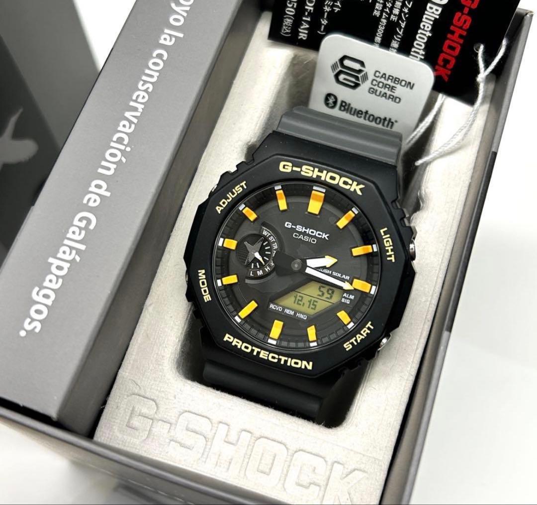 Casio G-Shock GA-B2100DF-1AJR Collaboration Limited Edition Watch Japan Import