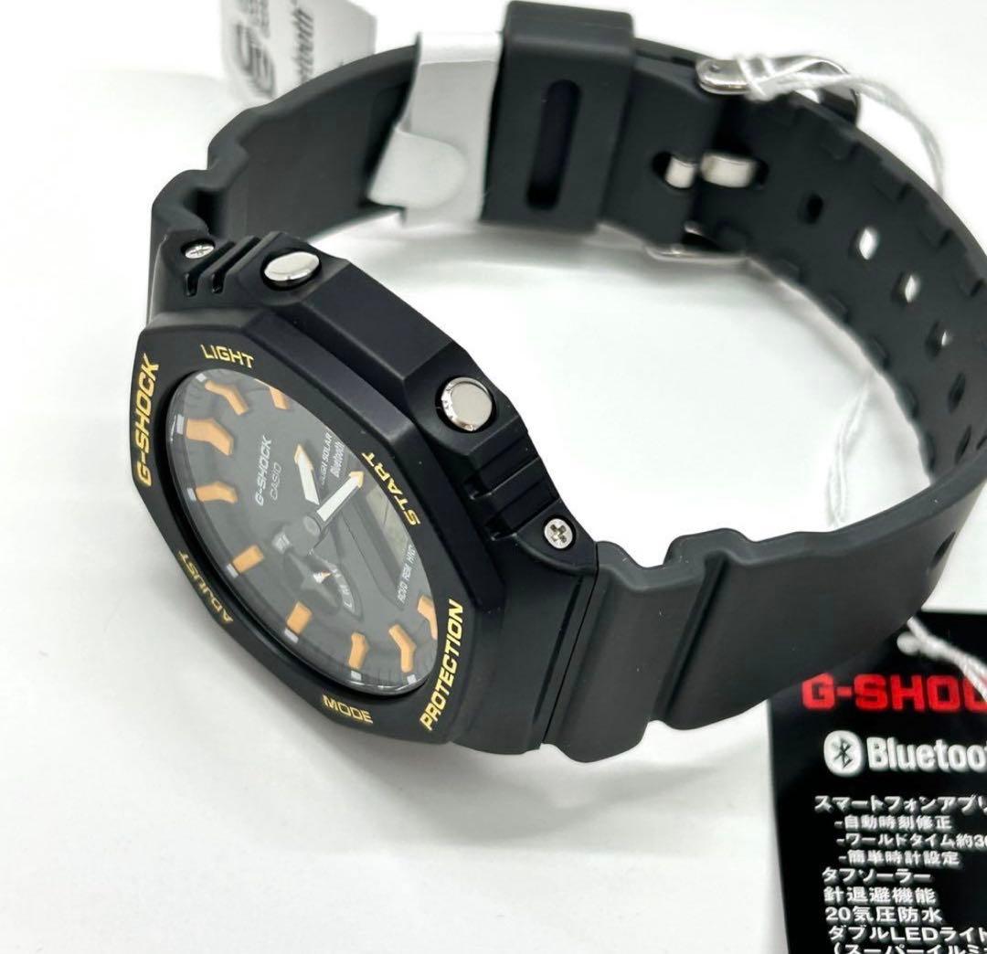 Casio G-Shock GA-B2100DF-1AJR Collaboration Limited Edition Watch Japan Import