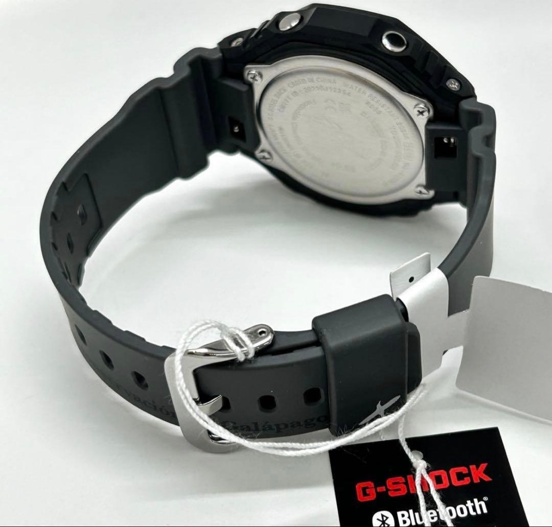 Casio G-Shock GA-B2100DF-1AJR Collaboration Limited Edition Watch Japan Import