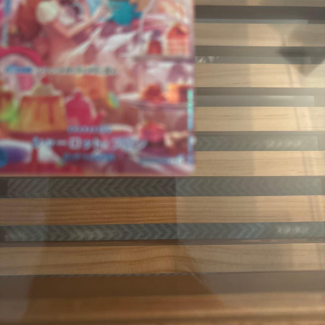 Charlotte Priss SP parallel special card from One Piece OP-10 Royal Bloodline set used condition