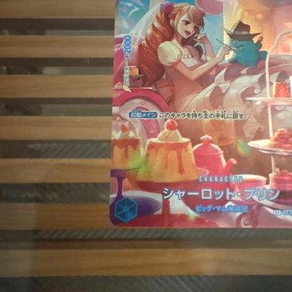 Charlotte Priss SP parallel special card from One Piece OP-10 Royal Bloodline set used condition